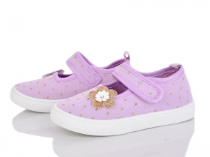 Тапочки Blue Rama