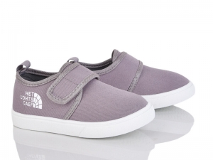 Тапочки Blue Rama