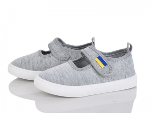 Тапочки Blue Rama