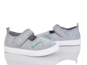 Тапочки Blue Rama