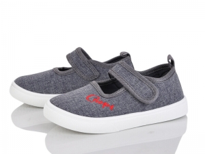 Тапочки Blue Rama