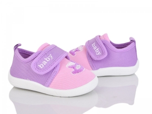 Тапочки Blue Rama