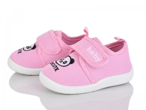 Тапочки Blue Rama