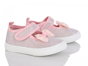 Тапочки Blue Rama