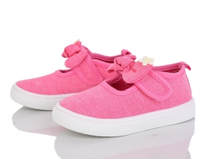 Тапочки Blue Rama