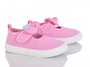 Тапочки Blue Rama