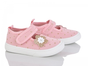 Тапочки Blue Rama