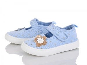 Тапочки Blue Rama