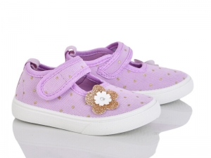 Тапочки Blue Rama