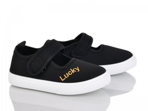 Тапочки Blue Rama