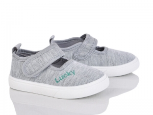 Тапочки Blue Rama