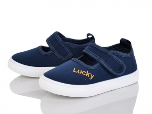 Тапочки Blue Rama