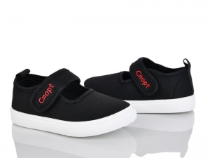 Тапочки Blue Rama