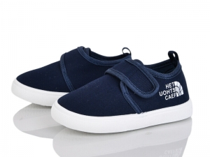 Тапочки Blue Rama