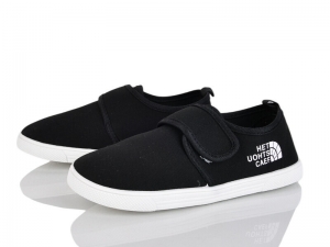 Тапочки Blue Rama