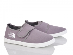 Тапочки Blue Rama