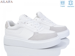 Кроссовки Aelida