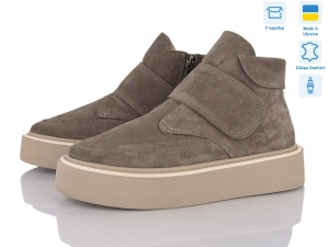 Ботинки Stella