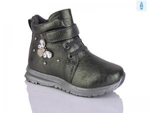 Ботинки Y.Top