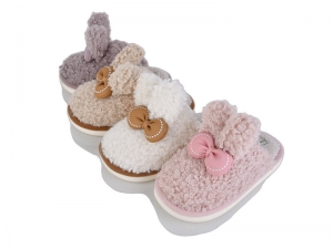 Тапочки JH-ЯН