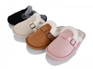 Тапочки JH-ЯН