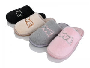 Тапочки JH-ЯН