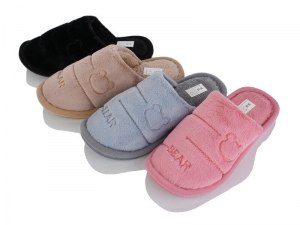 Тапочки JH-ЯН