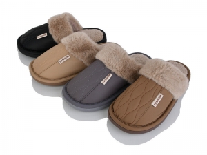 Тапочки JH-ЯН