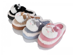 Тапочки JH-ЯН