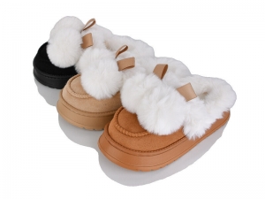 Тапочки JH-ЯН