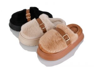 Тапочки JH-ЯН