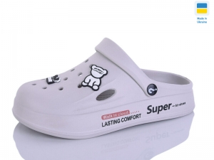 Шлепанцы Olimp