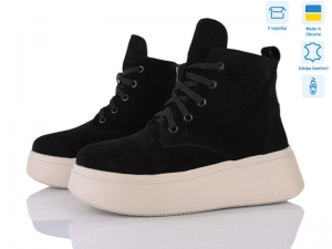 Ботинки Ailinda