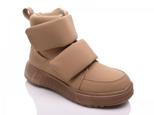 Ботинки Clibee