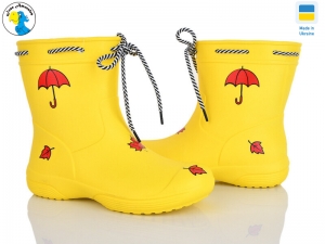 Сапоги из пены (ЭВА) Jose Amorales