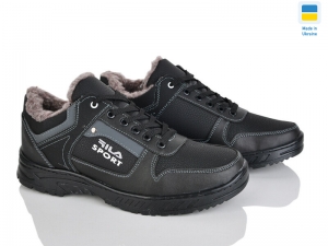 Кроссовки Paolla