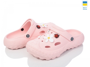 Кроксы Jose Amorales