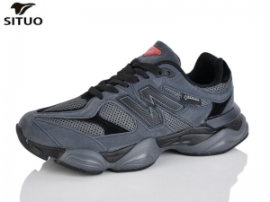 Кроссовки Situo