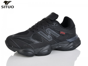 Кроссовки Situo