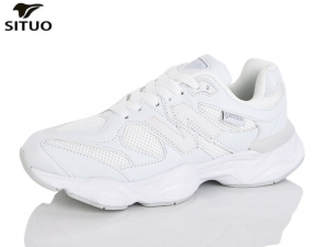 Кроссовки Situo