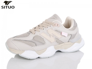 Кроссовки Situo