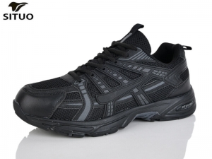 Кроссовки Situo