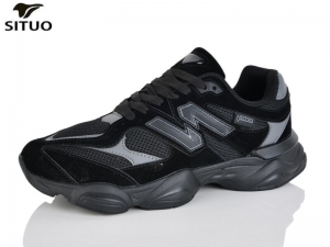 Кроссовки Situo