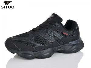 Кроссовки Situo