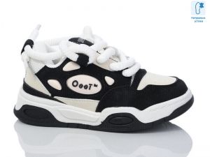 Кроссовки JongGolf