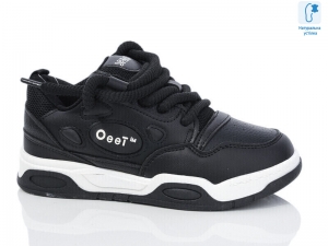 Кроссовки JongGolf