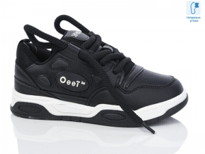 Кроссовки JongGolf