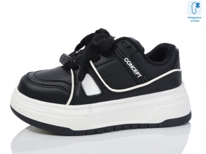 Кроссовки JongGolf