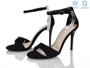 Босоножки Lemon