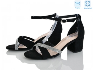 Босоножки Lemon